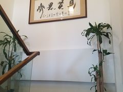 -沁欣堂推拿艾灸