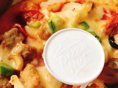 -必胜客(磁器口店)