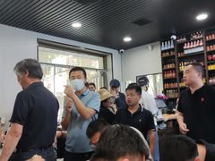 -清真喜兰老丁羊汤特色小吃