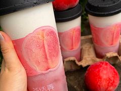 -茶话弄(中贸广场店)