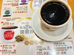 -恭和堂 龟苓膏(铜锣湾店)