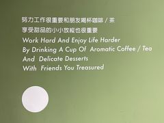 -ADO KAFE(大学城店)
