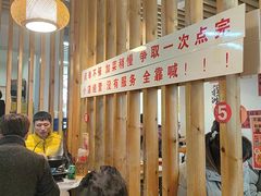 -郑记•不夜城烧烤•龙虾•虾蟹(黄鹤楼店)
