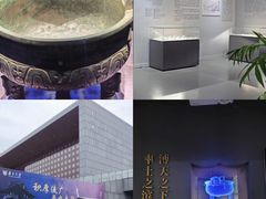 -江苏省美术馆(长江路新馆)