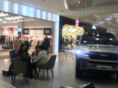 -八佰伴(人民中路店)