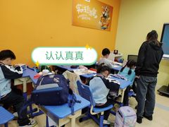 -昂立青少儿成长中心(普陀中潭校区)