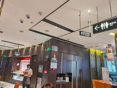 -海底捞火锅(龙岗星河COCO Park店)
