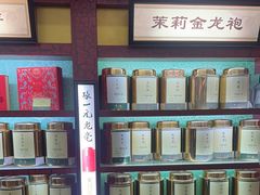 -张一元(世纪金源购物中心东区店)