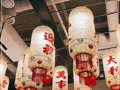 -贰回巷火锅馆(钟楼店)