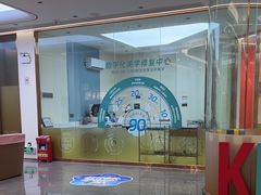 -佛山中大口腔医院·市二级口腔专科医院