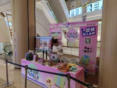 -吾悦广场(南京鼓楼店)