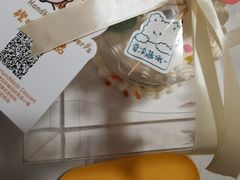-橙呦·私人定制生日蛋糕