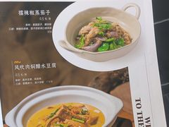 -时间仓(月湖公园店)