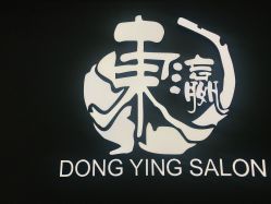 -东瀛造型