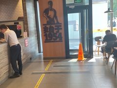 -汉堡王(北京三里屯购物中心)