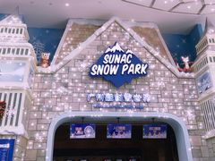 -广州热雪奇迹