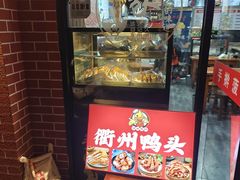 -手擀菠菜面(西康路店)