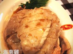 海南鸡-文东记(马里士他店)