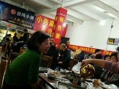 -小向麻辣烫(天街总店)