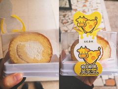 -山山家·新鲜烘焙(现代城店)
