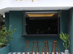 门面-So Acai(天河店)