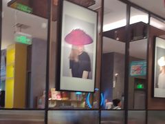 -Aqua Oasis 水天堂(石路天虹店)