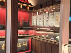 -松鹤面馆·古法焖肉面(观前店)