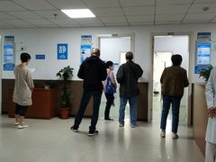 -复旦大学附属华东医院(闵行门诊部)