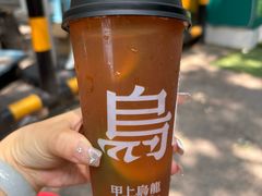 -陕拾叁-西安糕点(北院门创始店)