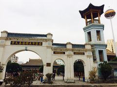 -西宁市东关清真大寺