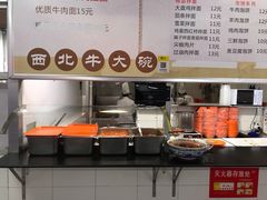 -第二外国语学院-韩国餐厅(朝阳路店)