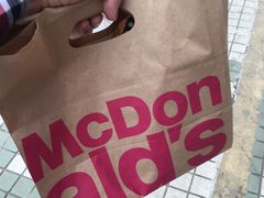 -麦当劳(无锡永乐店)