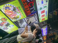 -海大南门夜市(海富街店)