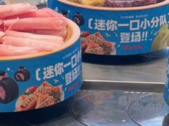 -龍歌自助小火锅(李沧丽达店)