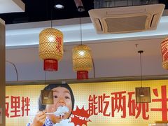 -十二点·辣椒炒肉(南山店)