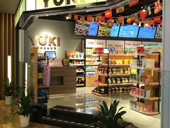-金逸影城(光美江宁IMAX店)