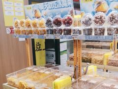 -粒上皇(天丰利市场店)
