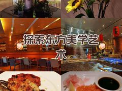 -马哥孛罗咖啡厅·Cafe Marco (厦门马哥孛罗东方大酒店)