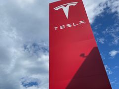 -TESLA 特斯拉(北京后沙峪特斯拉中心)