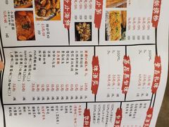 -撸啊撸铁签小肉(车站南路店)