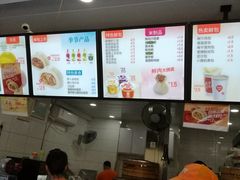 菜单-巴比馒头(莲花街店)