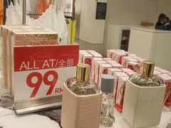 -ZARA(大上海时代广场店)