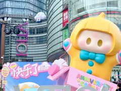 -VT101维多利广场