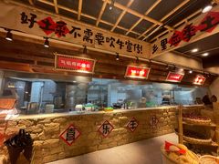 -蛮佬拾·乡里土菜馆(河西王府井店)