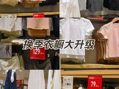 -优衣库(广州番禺万达广场店)