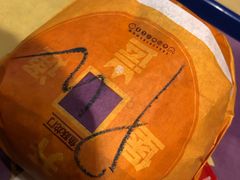 -汉堡王(天一广场店)