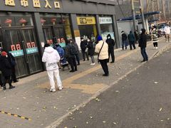 -超市发超市(学院路店)