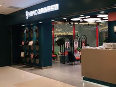 -海马体照相馆(北京apm店)