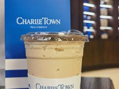 -CHARLIETOWN红茶公司(南京万象天地店)
