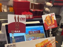 -和合谷(北京市王府井百货大楼店)